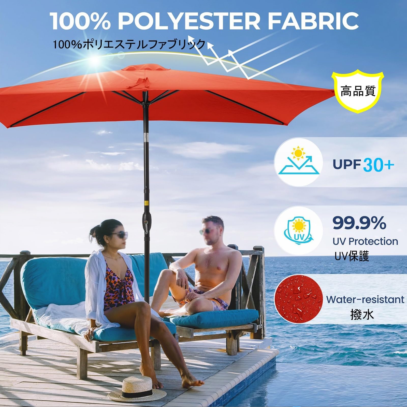 Carré Dessus De Parapluie De Remplacement En Polyester, 3x3m 2x3m 2x2m, 4/6/8 Baleines, Imperméable Protection UV30+, Khaki