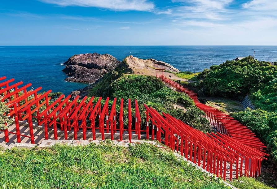 Amazon | エポック社 1053スーパースモールピース