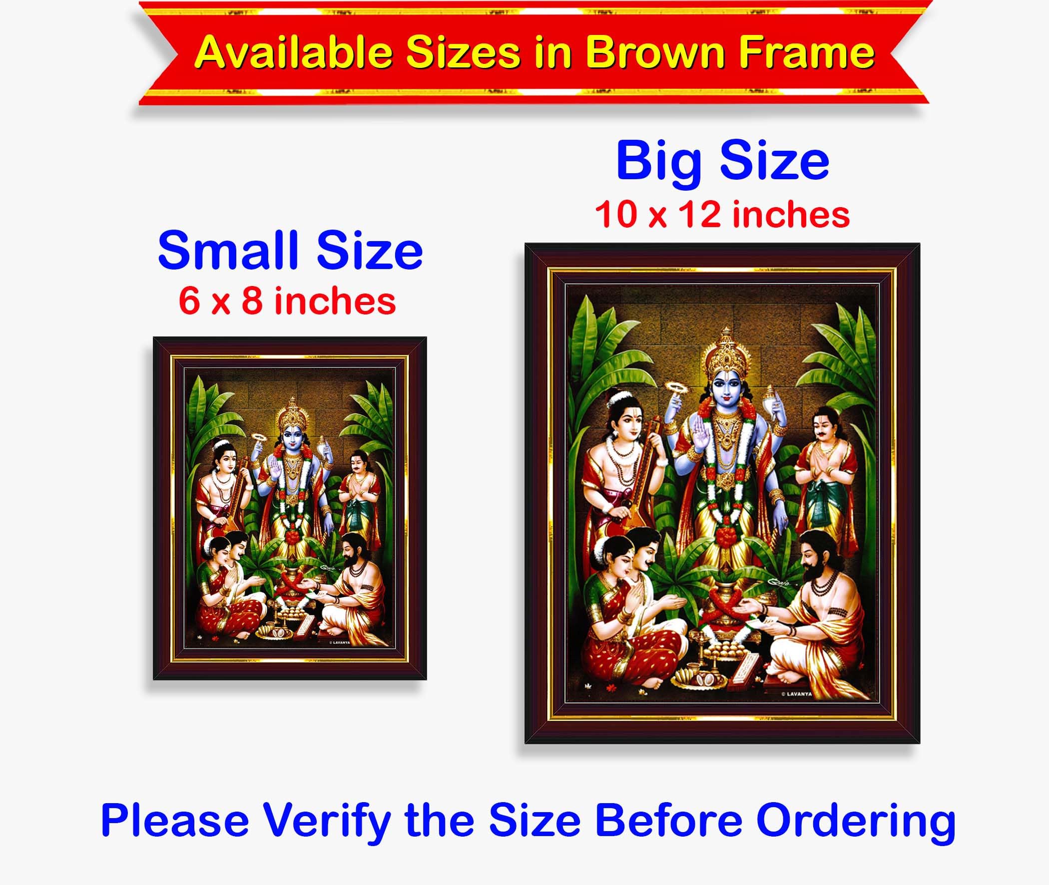 Pavan Photo Laminations Lord Satyanarayana Swamy Bhagwan Satyanarayan Wall Painting Framed Home Decor (Wood,Acrylic,Brown,Big Size,10x12 Inch) B619M 3