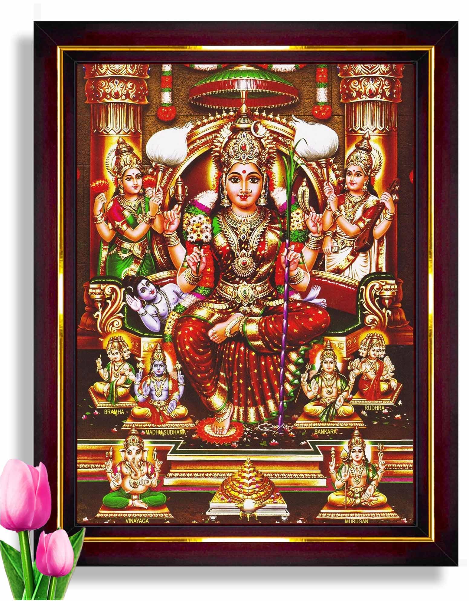Pavan Photo Laminations Lalitha Devi for Pooja Tripura Sundari Mata Wall Painting Framed Home Decor (Wood,Matte,Brown,Small Size,6 x 8 Inch) B189S (B09MLW7H4K) Amazon Price History, Amazon Price Tracker