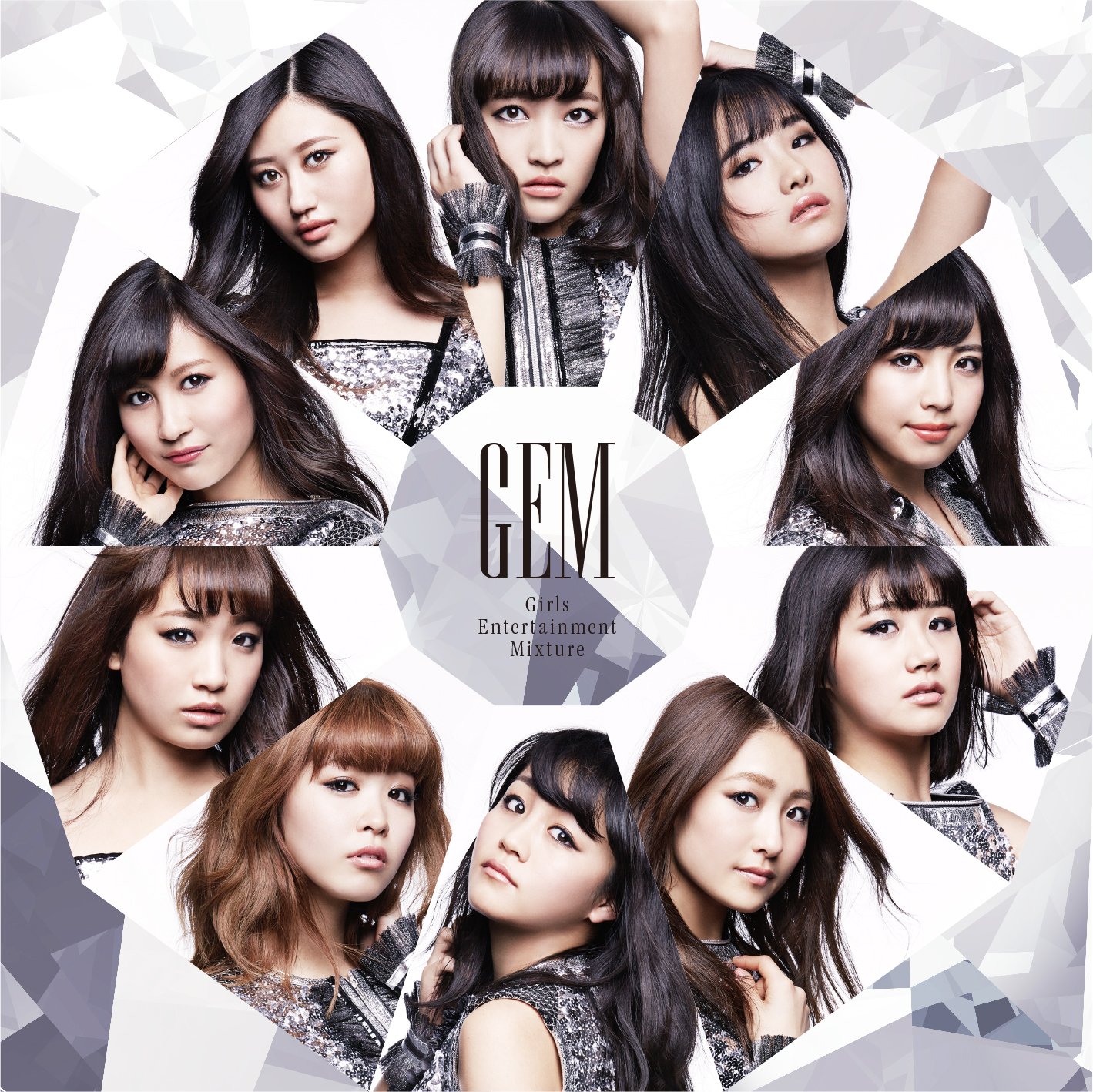Amazon.co.jp: Girls Entertainment Mixture(ALBUM2枚組)(type-B): ミュージック