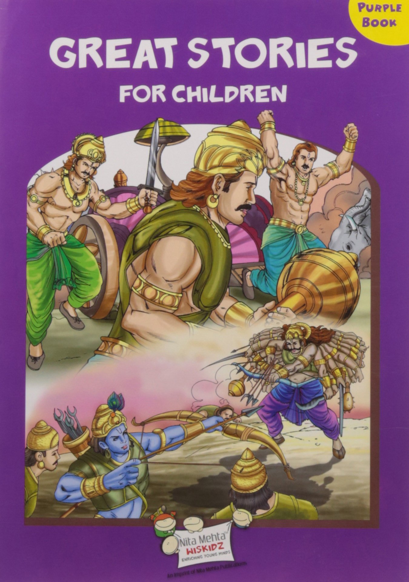 Great Stories For Children â€“ Puple Book