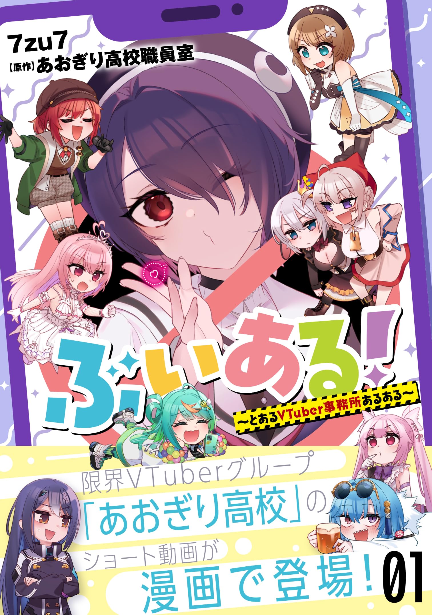 Yuu　1剤8本　よろしくお願いします。 楽天市場】9/19 20時〜最大500円off! 乙字湯 エキス錠 20日分