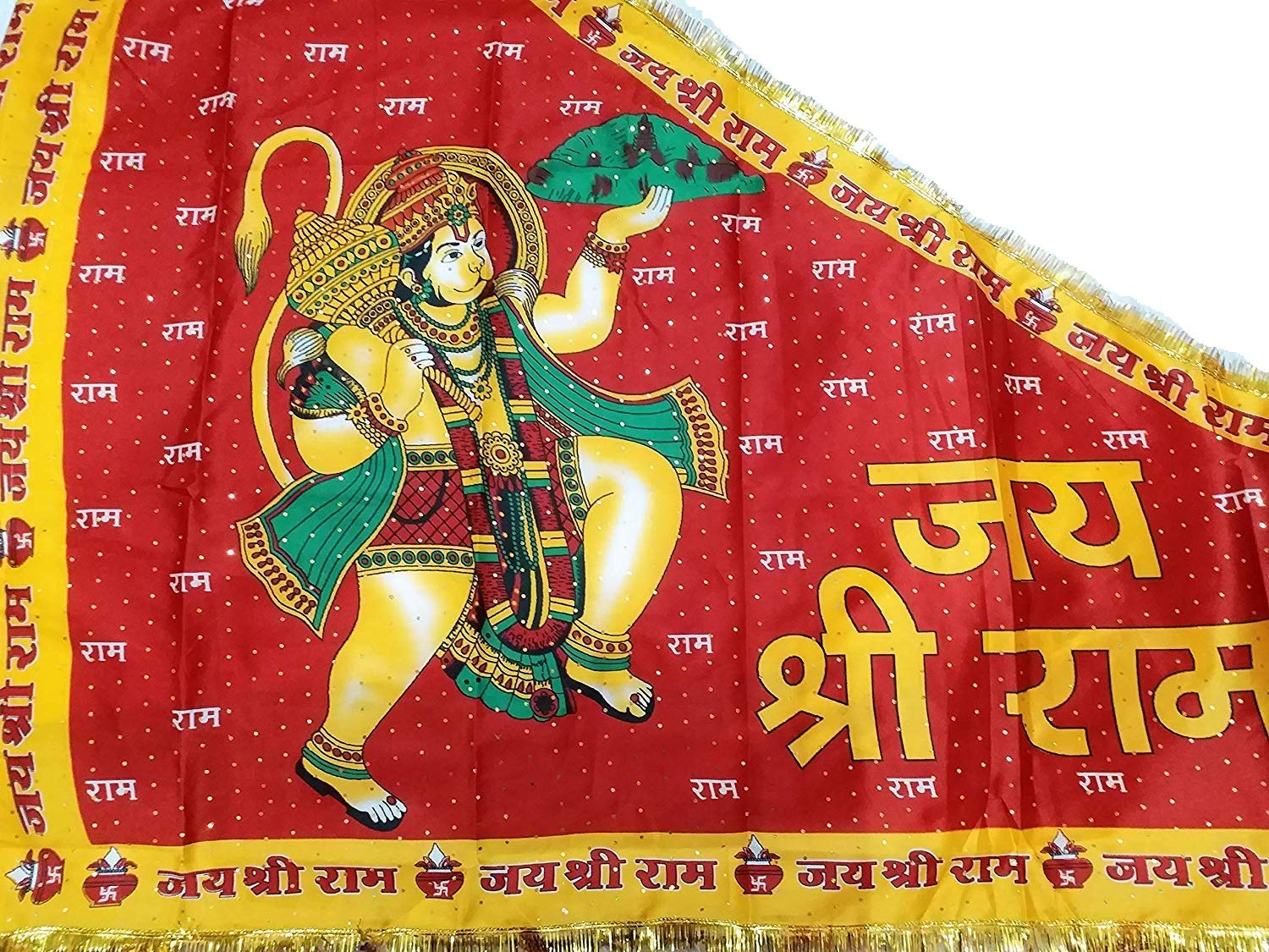 Yashvin_ @ Pack of 5 Piece Hanuman Ji Red-Yellow Color Dhwaj Big Size for Home Temple | Bajrangbali Big Size Temple | Quality for Temple/Home | Satin Cloth | Red Hanuman Ji_108.12.19 (B08FM2285Z) Amazon Price History, Amazon Price Tracker