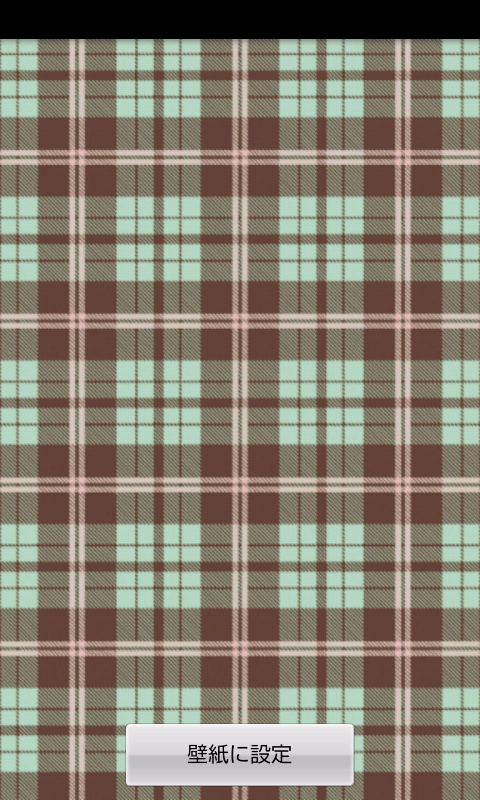 かわいいチェック柄♪【スマホ待受壁紙】-Amazonアプリストアのアプリ