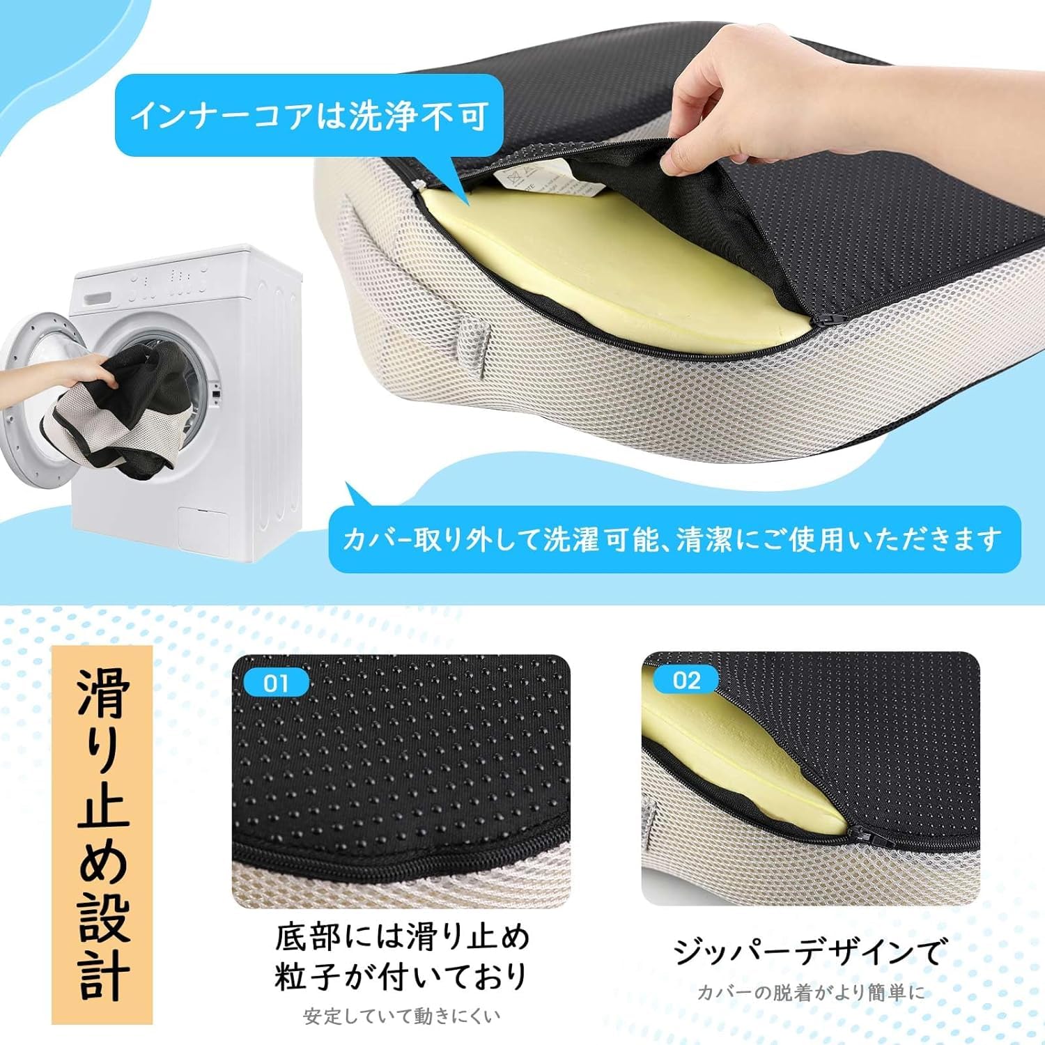 Amazon.co.jp: 痔クッション 低反発 尾骨 車用クッション 姿勢