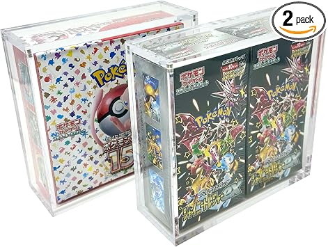 Japanese Booster Box Acrylic Case | Fits 1 Standard JP BB or 2 High Class JP BB Deluxe Case Compatible with JAPANESE Pokemon Booster Box ONLY | Magnetic Top | Thick 6mm