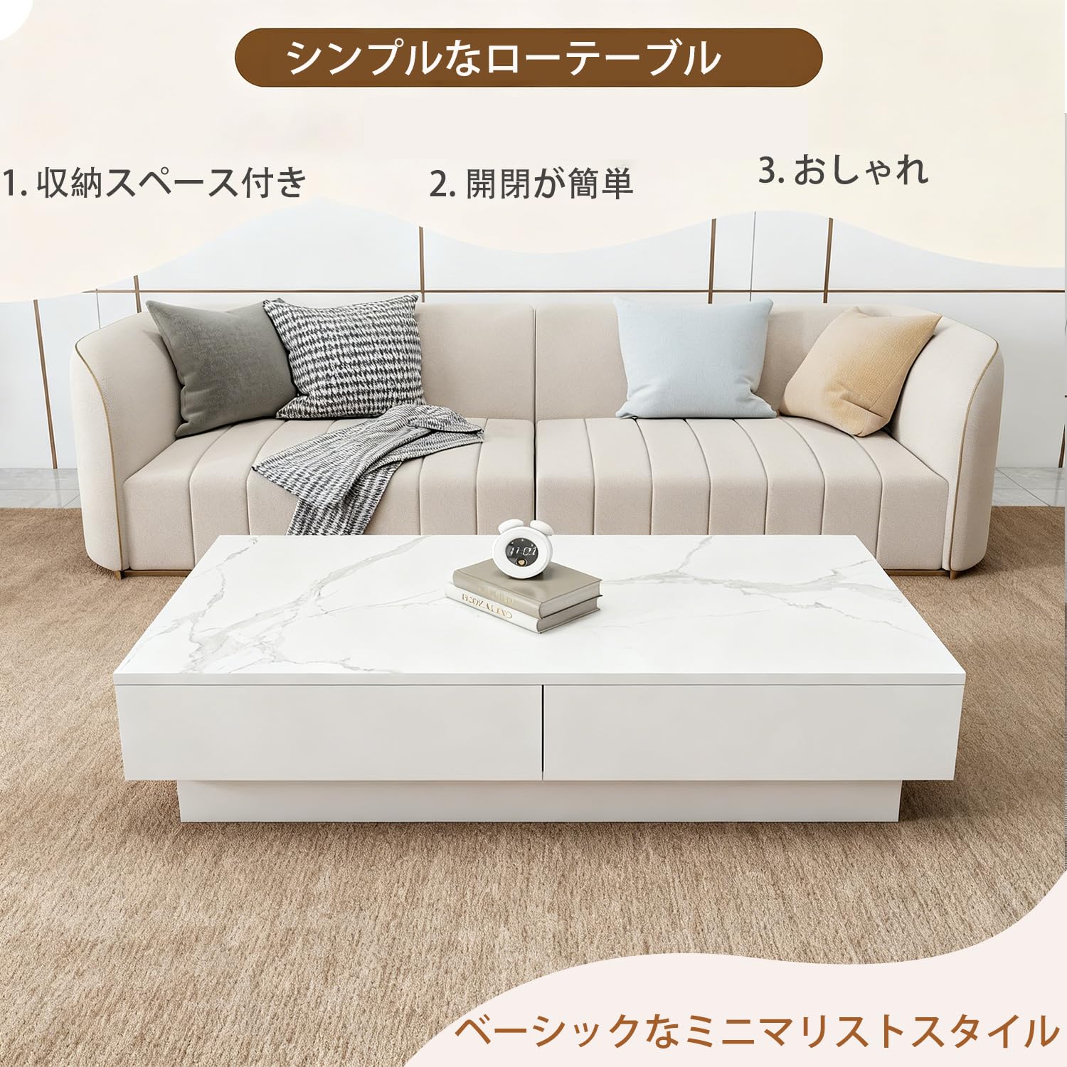 Amazon.co.jp: LBFXQ ローテーブル 大きめ センターテーブル リビング