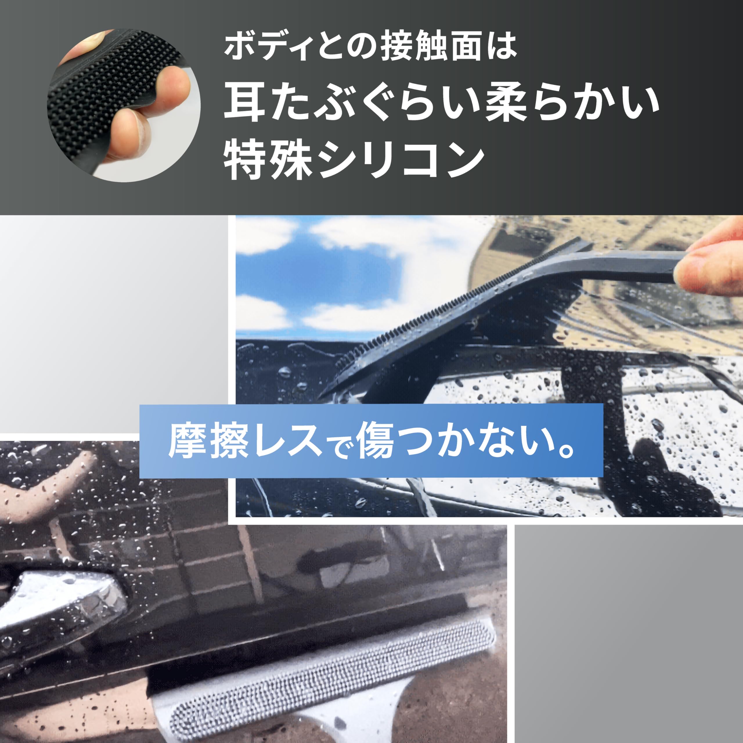 Amazon.co.jp: 【FUNTABASE公式】カースイーパープロ 洗車用スク