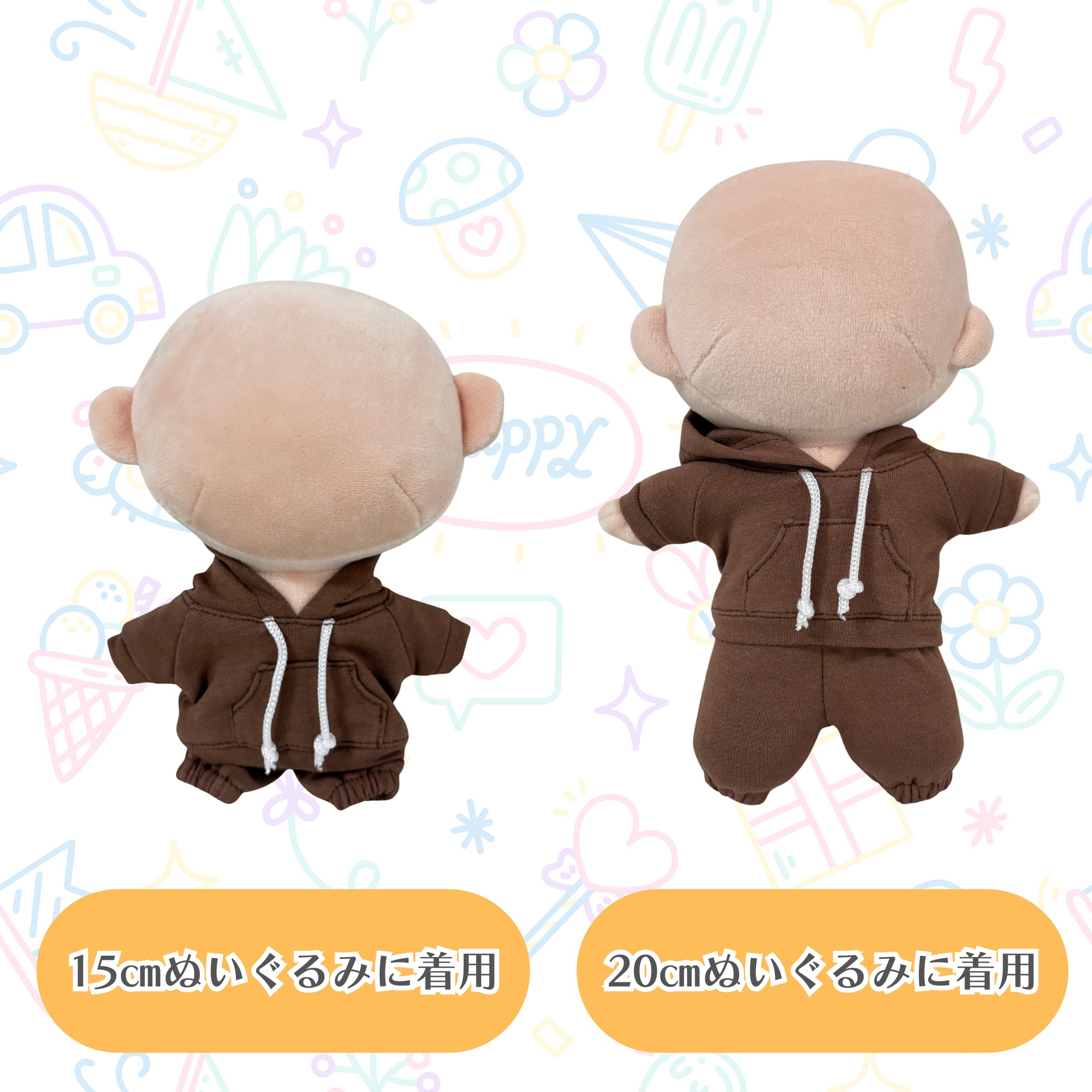 Amazon.co.jp: AXLUCE ぬいぐるみ 服 15cm 17cm 立ち耳モンスター 20cm
