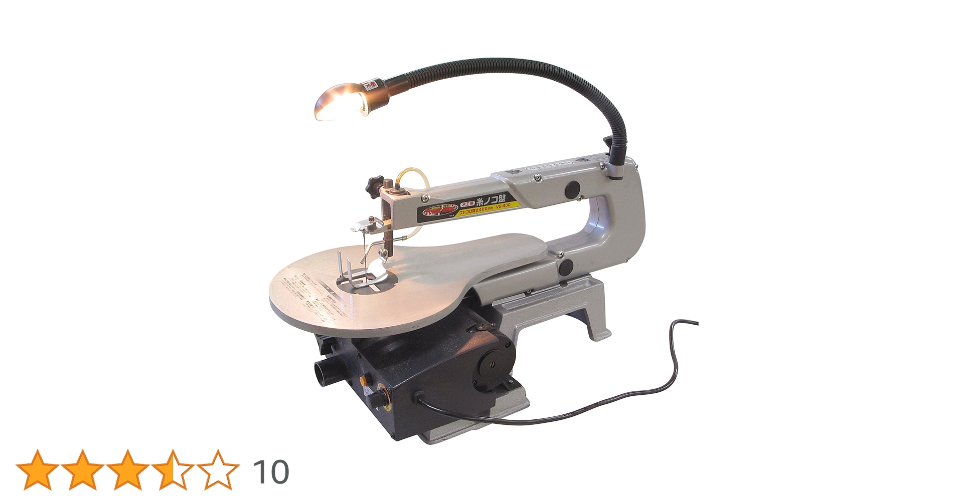 81IZcS3q6wL.jpg_BO30,255,255,