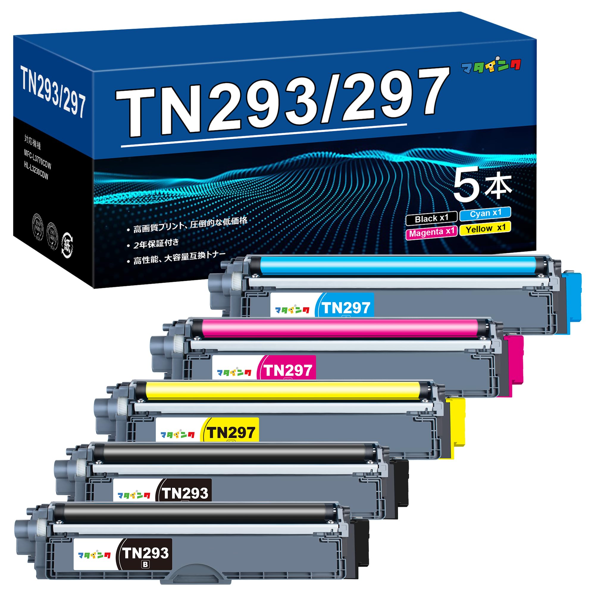 Amazon.co.jp: マタインク: 限定セール