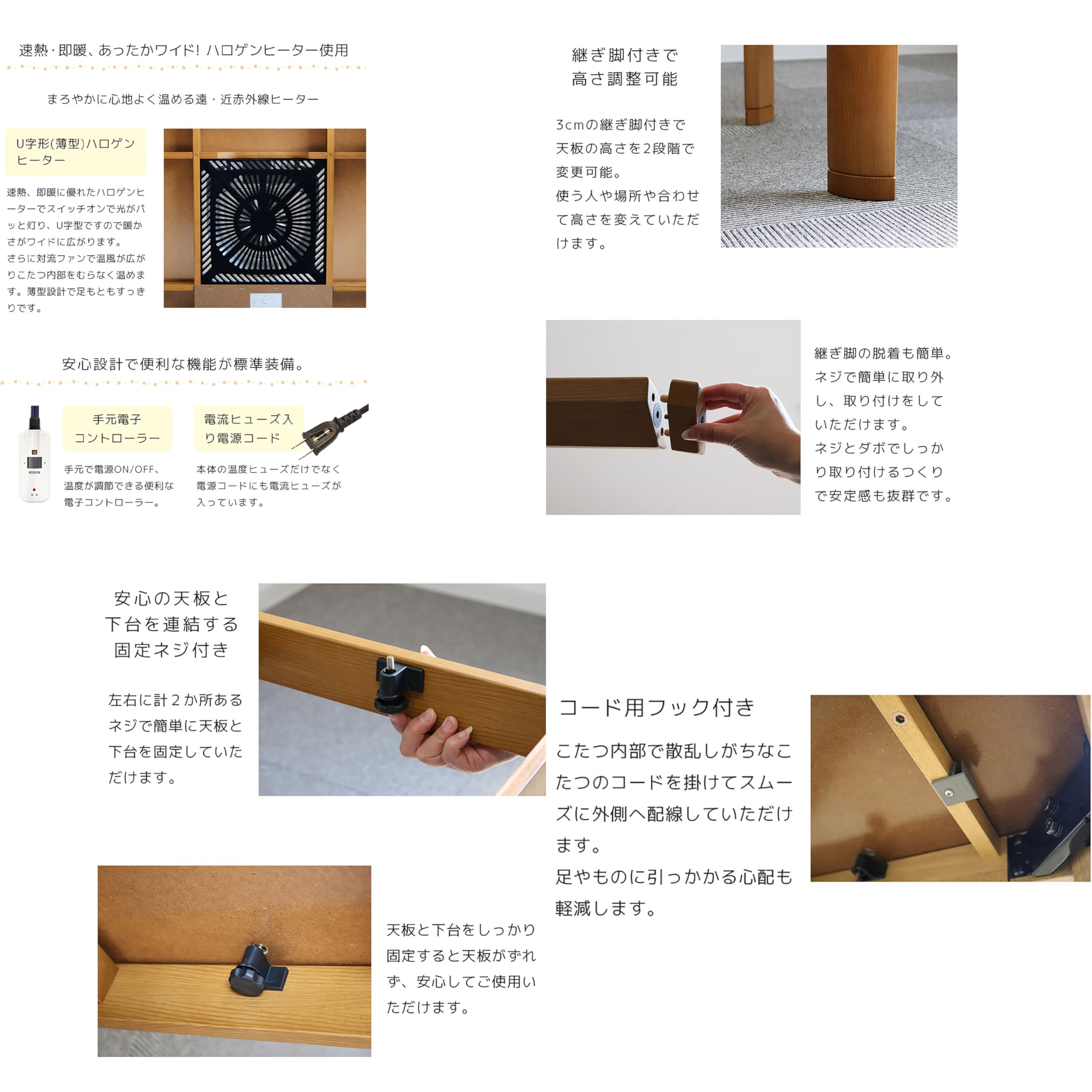 Amazon.co.jp : こたつ3点セット 幅90cm 1人掛け ハイタイプ 3点セット