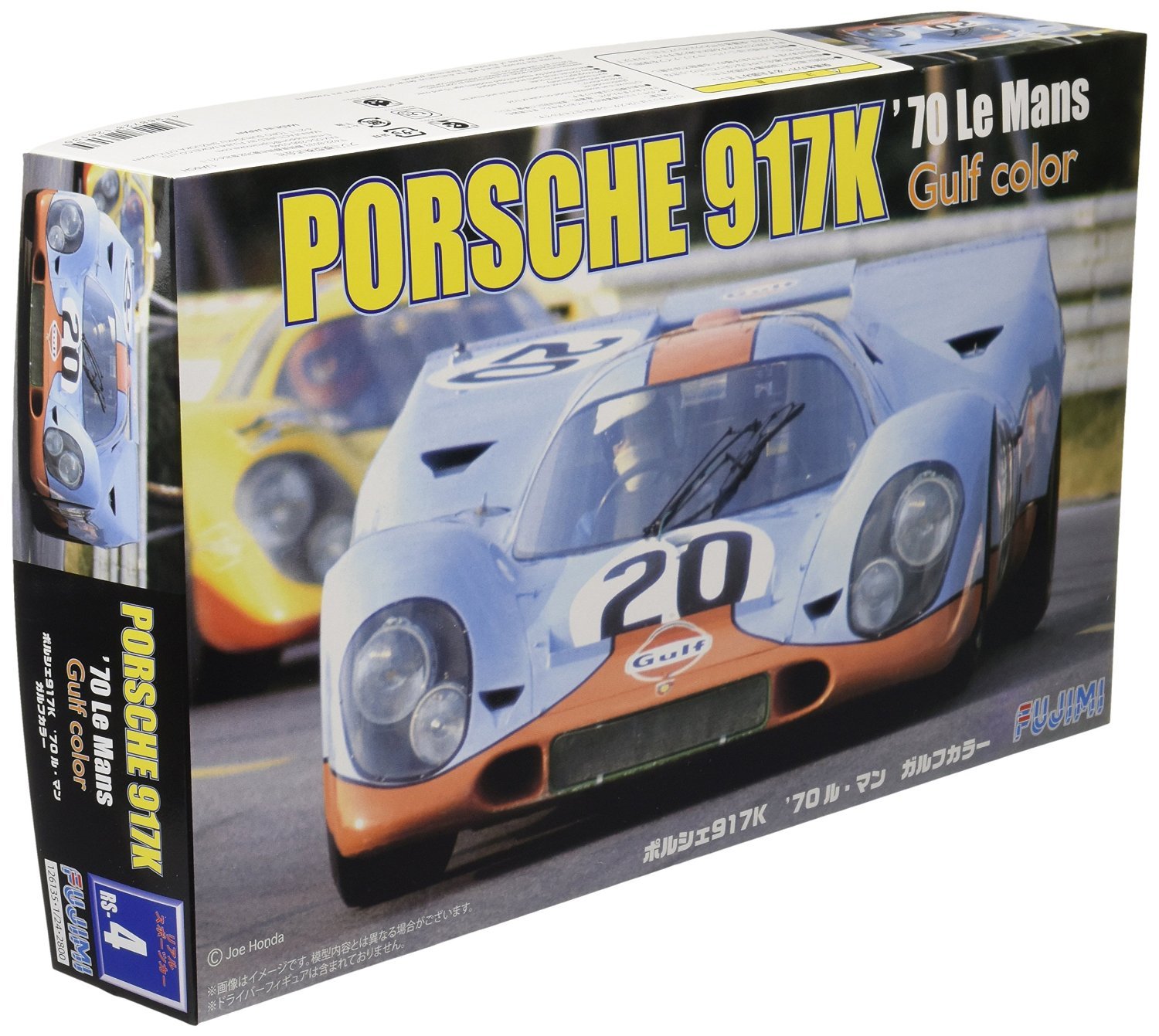 希少　CMR 1/18 ポルシェ 917K ルマン24時間 ガルフ 1970 ポルシェ917K `70 ルマン ガルフカラー (プラモデル) - ホビー