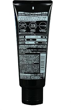 Oxy Perfect Wash Acne Prevention Large Capacity Facial Cleanser, 7.1 oz 200 g