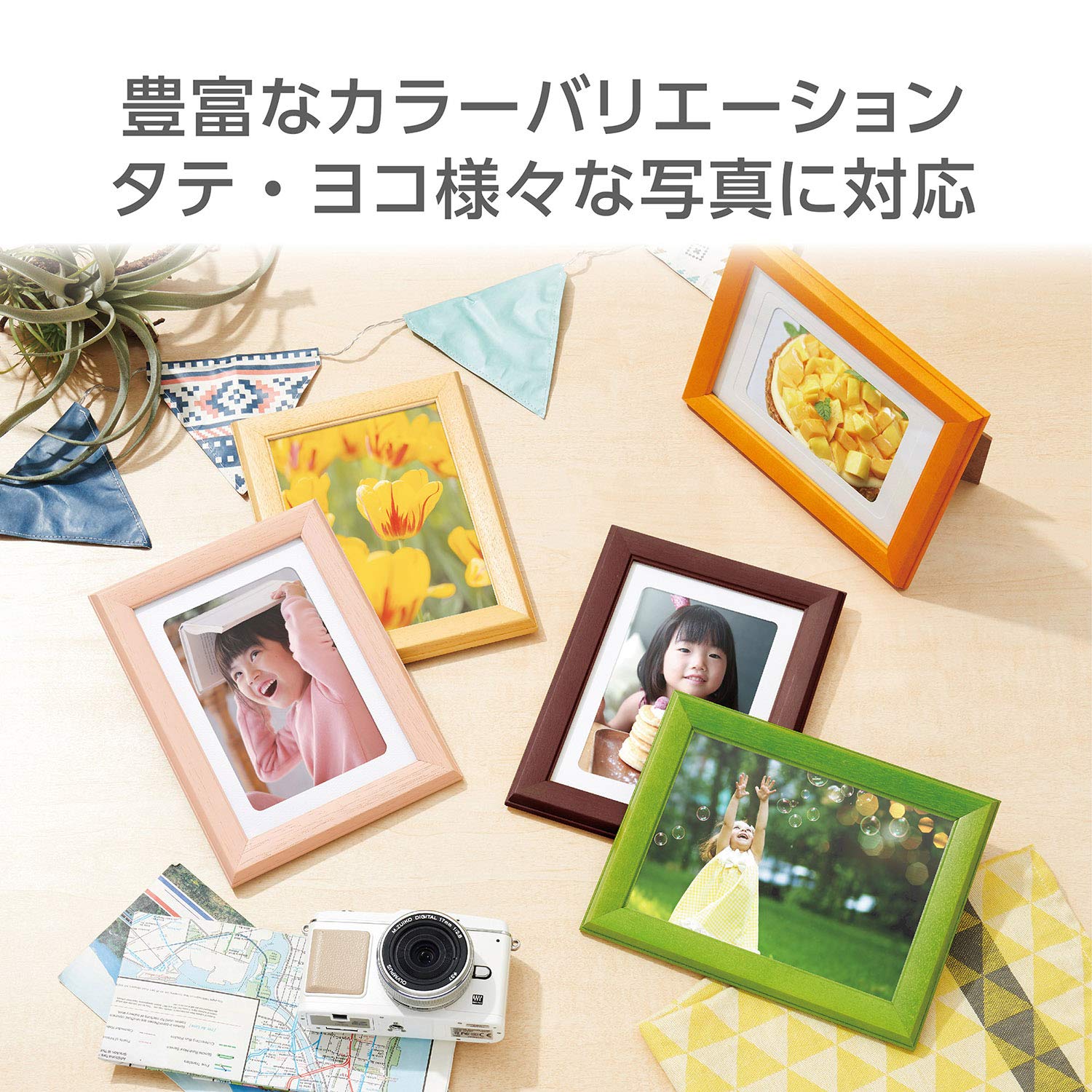 Amazon | ハクバ HAKUBA フォトフレーム ウッドフレーム パレッテ L