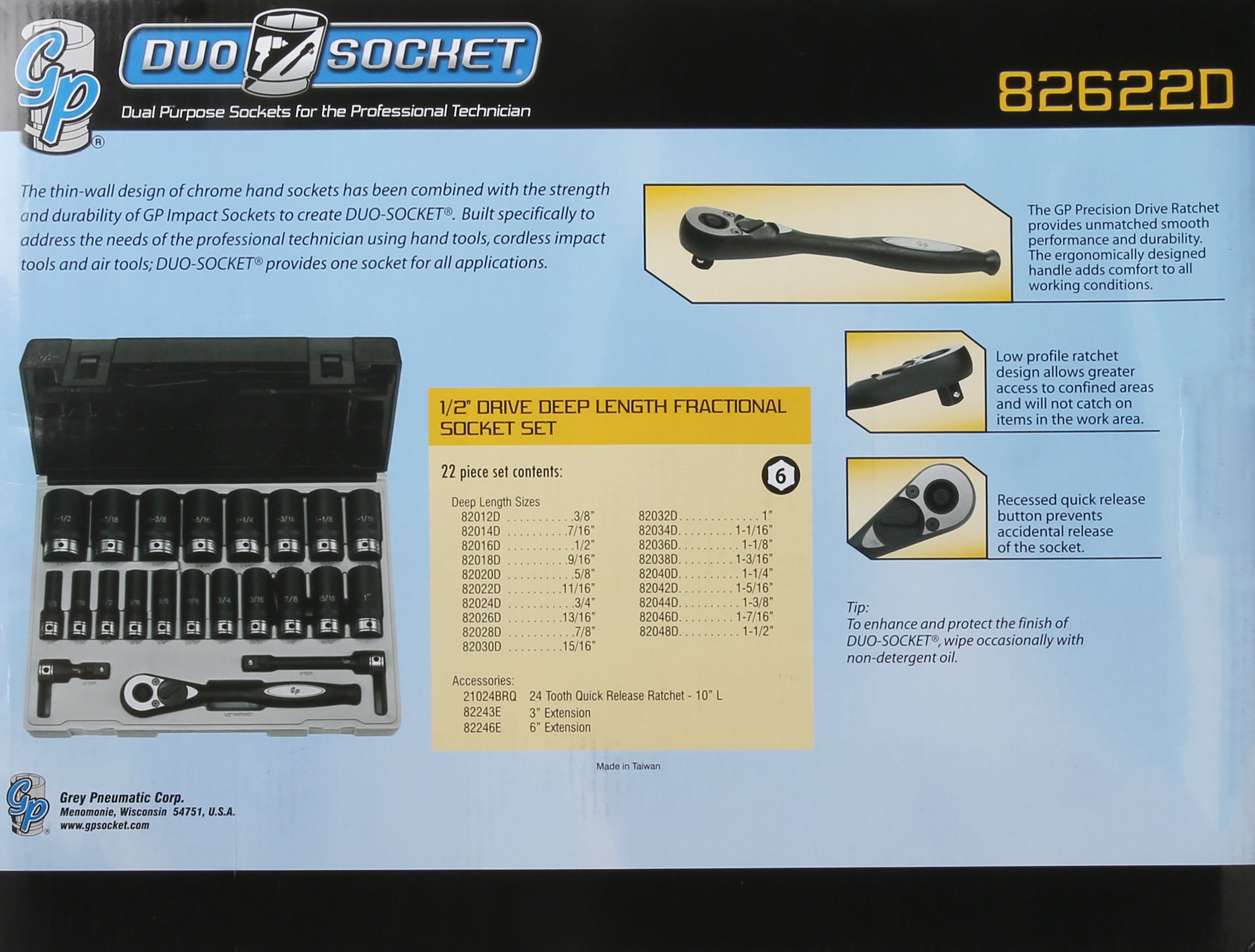 DEEP FITTER & DEEP RISE セット Products