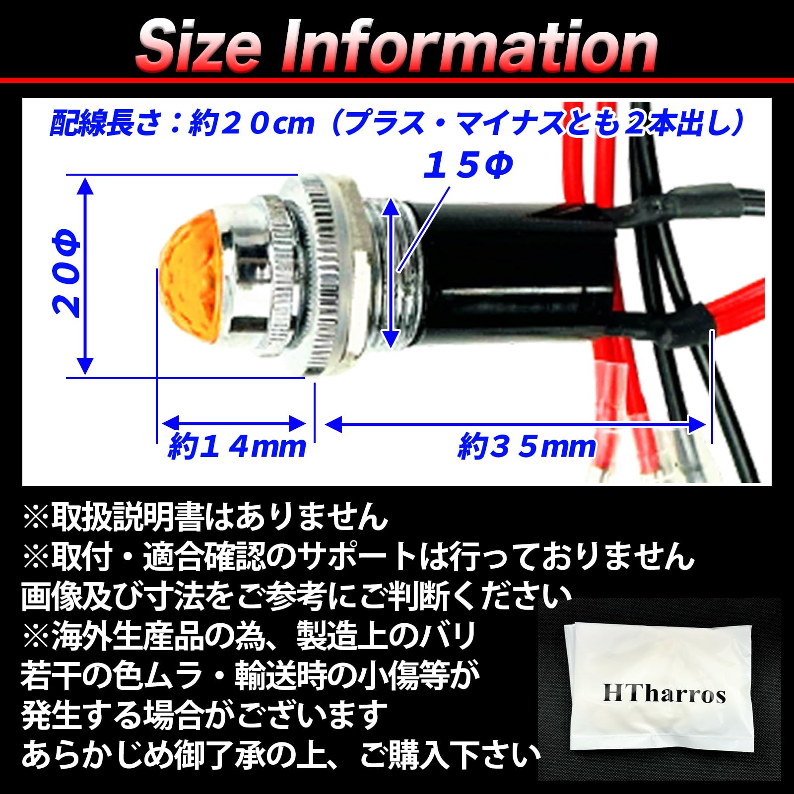 Amazon.co.jp: HTharros LEDパイロットランプ ダイヤカット LED