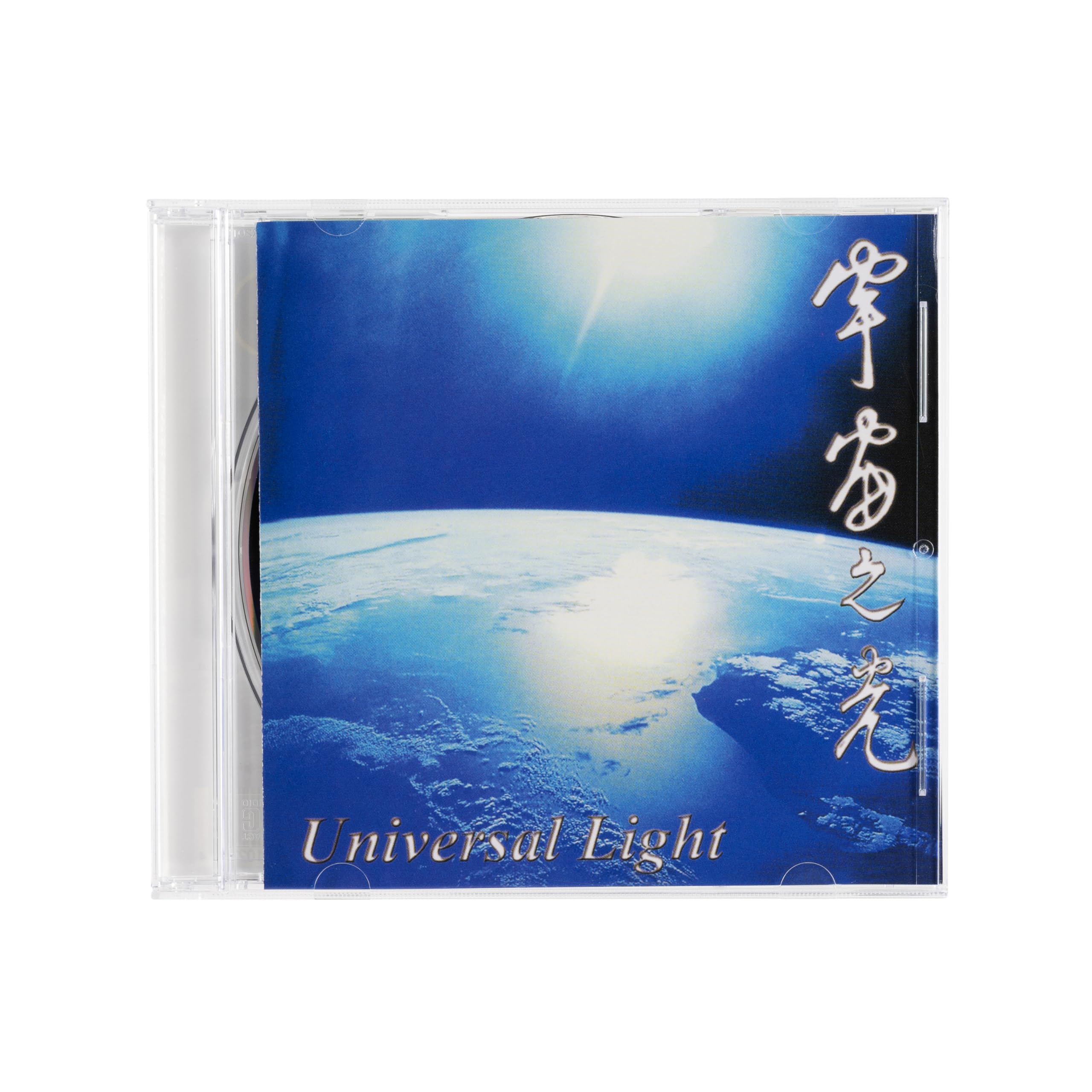 Universal Light [Audio CD]