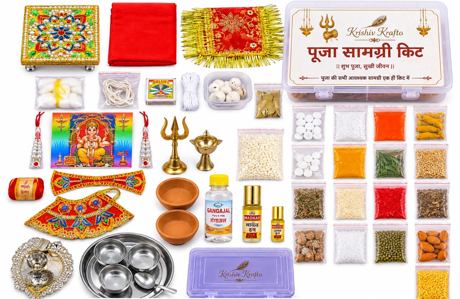 Ganesh Ji Puja Samagri Kit 45+Essential Puja Items for Lakshmi Ganesh Puja,Diwali &Ganesh Chaturthi,Chowki,Puja Thali Set,Roli Chawal Plate,Ghanti,Gangajal,Durva,Gomti Chak