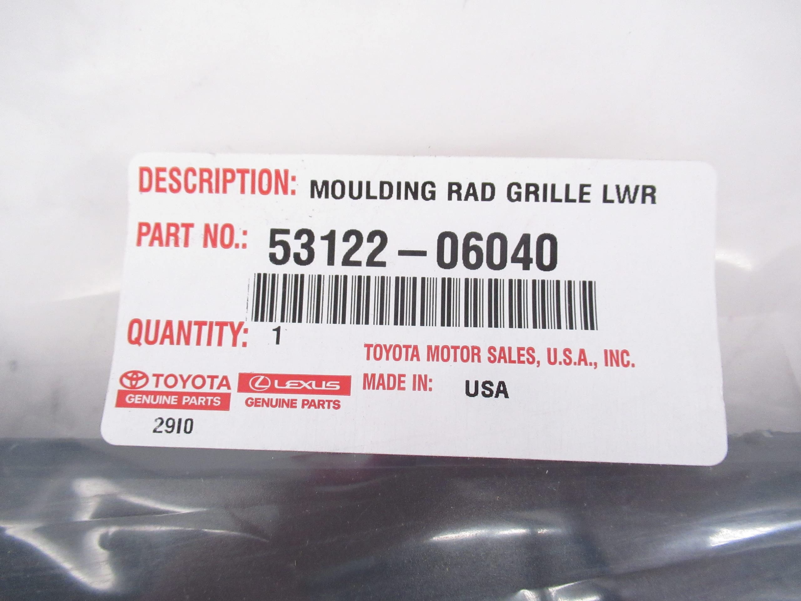 Amazon.com: TOYOTA Moulding, Radiator G : Automotive