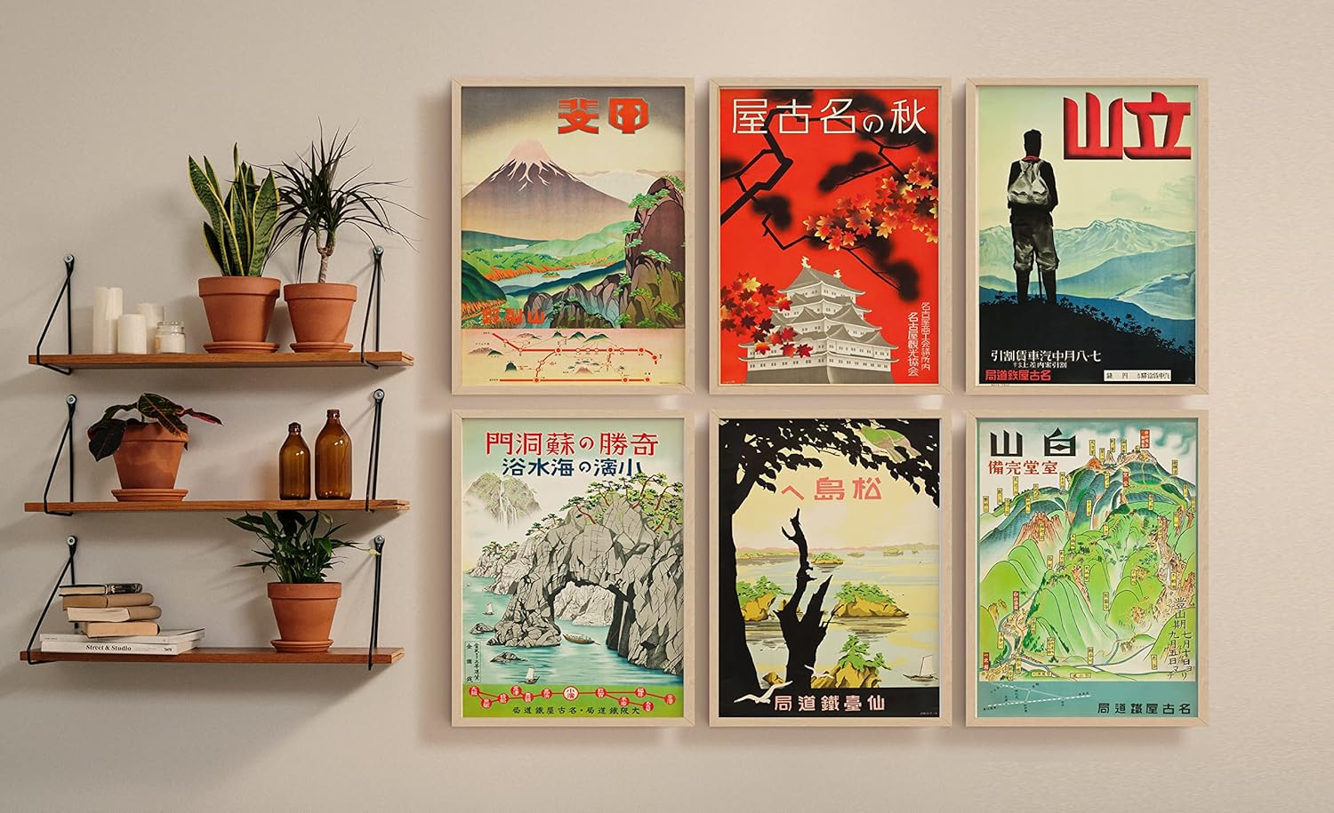 Buy Japan Art Prints Japanese Decor Vintage Travel Japanese