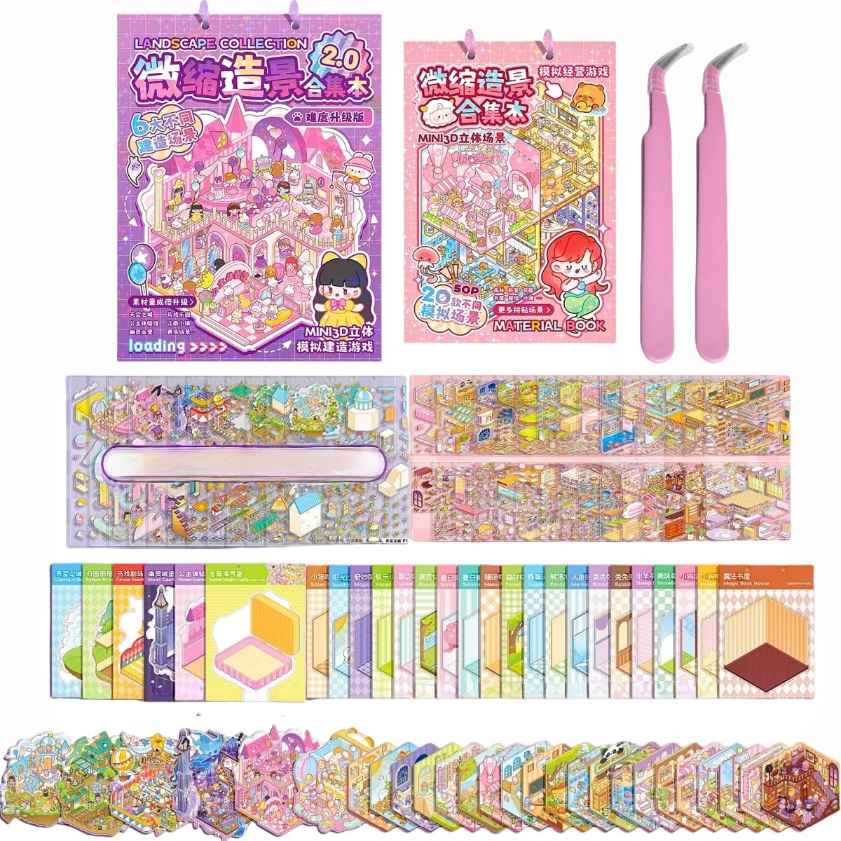 Luzhans 26 Sets 3D Sticker Scene Book,Sticker Therapy for Adults,Include 20 Sets of Small and 6 Sets of Large Beautiful House Isometric 3D Space DIY Scene Stickers Book