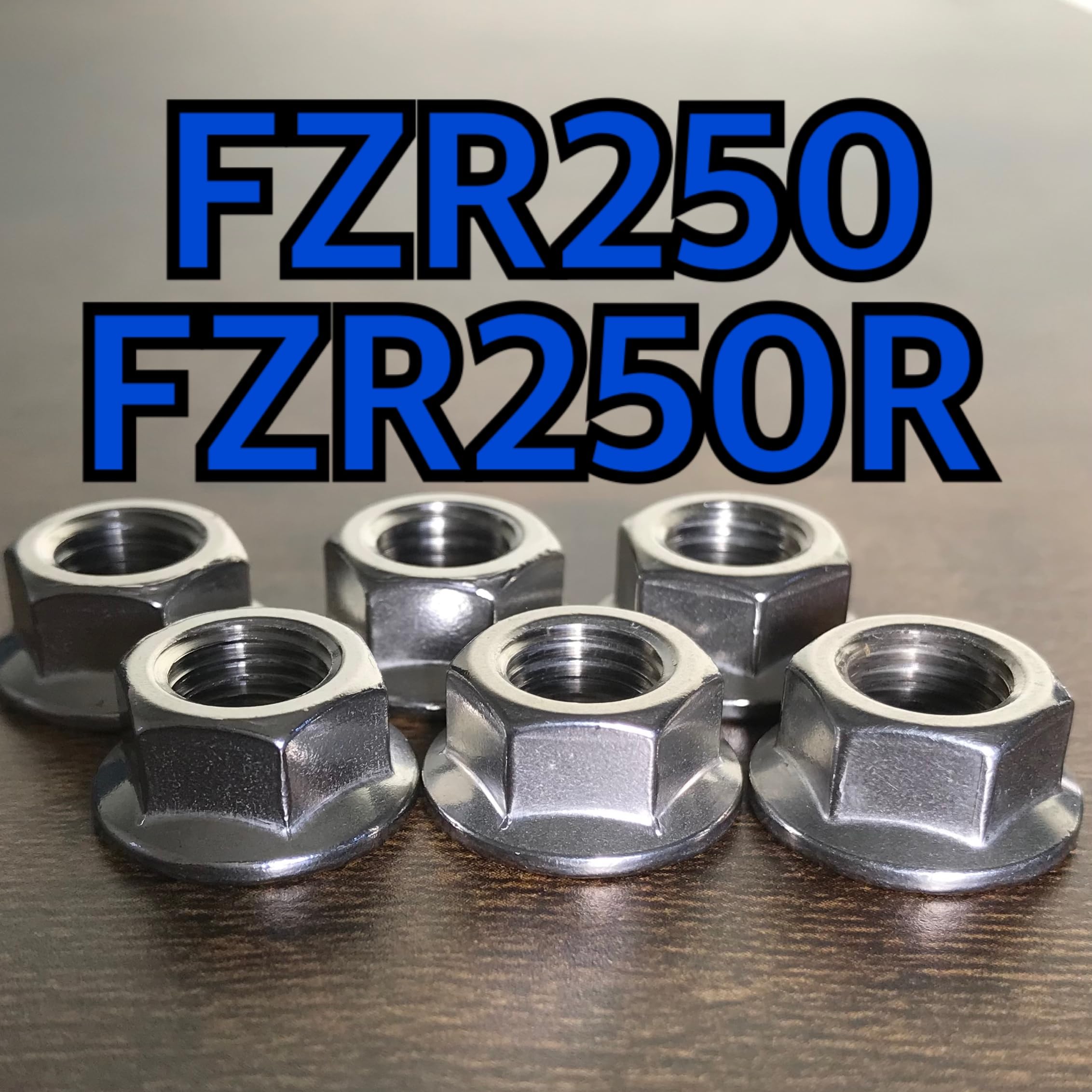 絶版RC SUGOキットパーツFZR250R (3LN) スプロケット56T 絶版RC SUGOキットパーツFZR250R (3LN) スプロケット56T 2025年