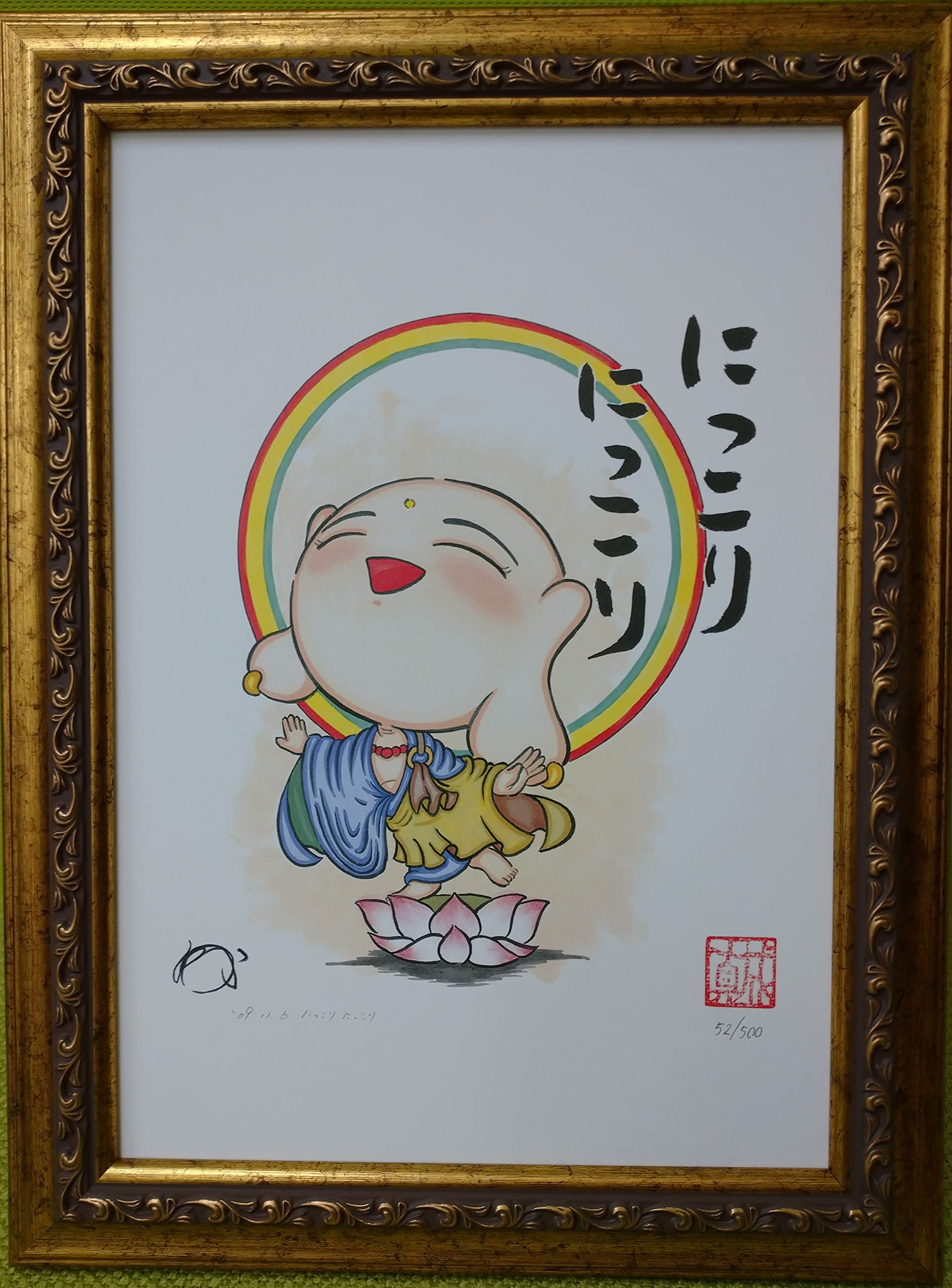 僧侶の絵を販売しています。 僧侶の絵販売します。