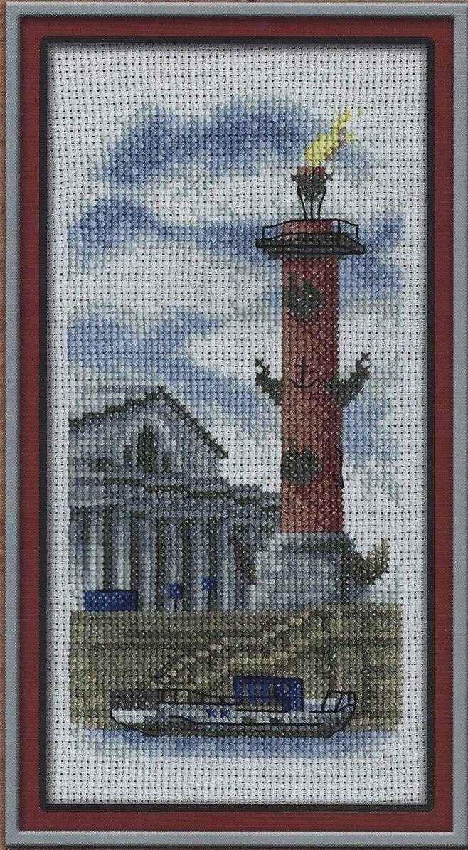 PANNA In the Harbour Cross Stitch Kit GM-0364, Multi-Colour, 9 x