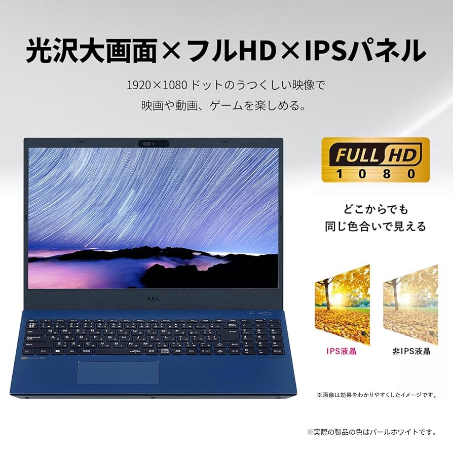 Windowsノート本体 Windows11 NEC PCN1535AKW Windowsノート本体 Windows11 NEC PCN1535AKW 楽天市場】【国内