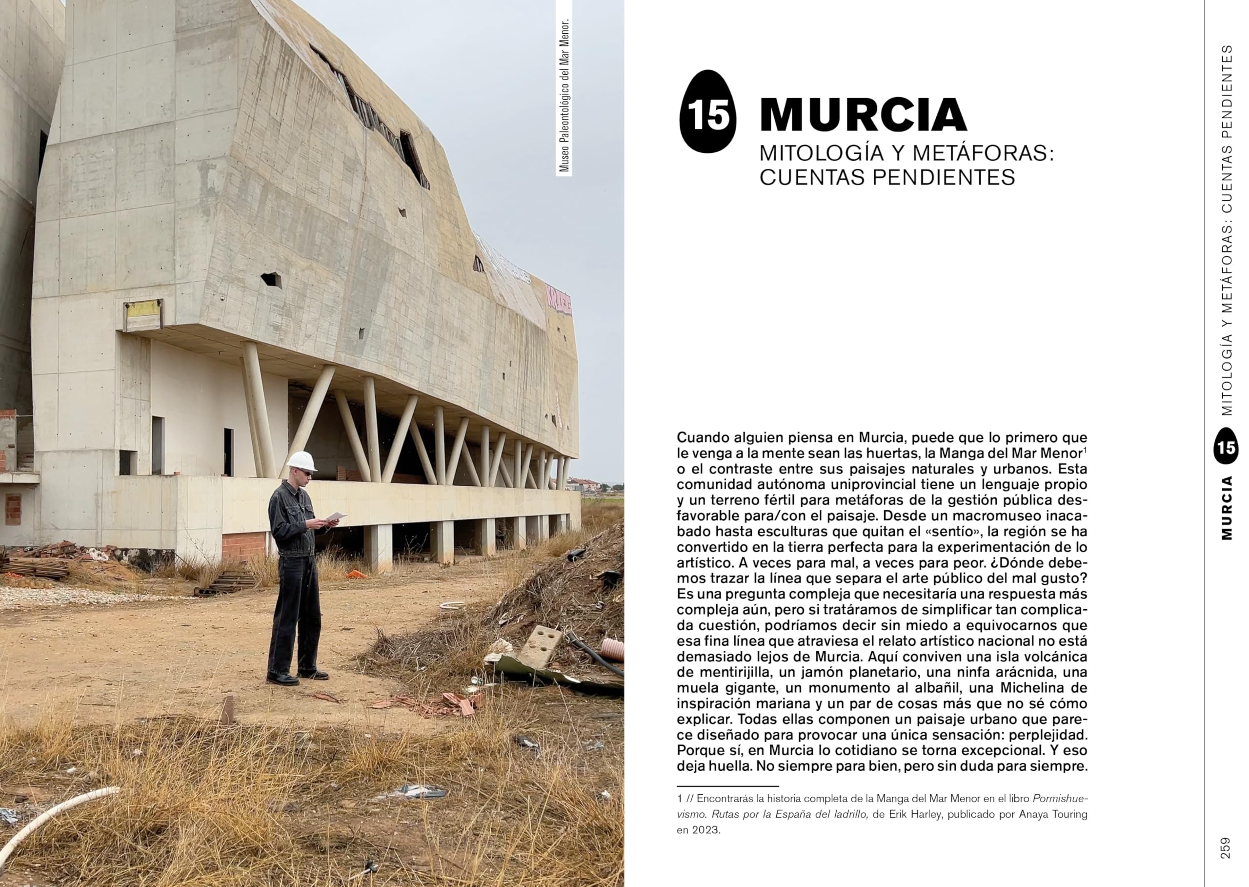 Pormishuevismo: Rotondas y mamotretos (Guías Singulares)
