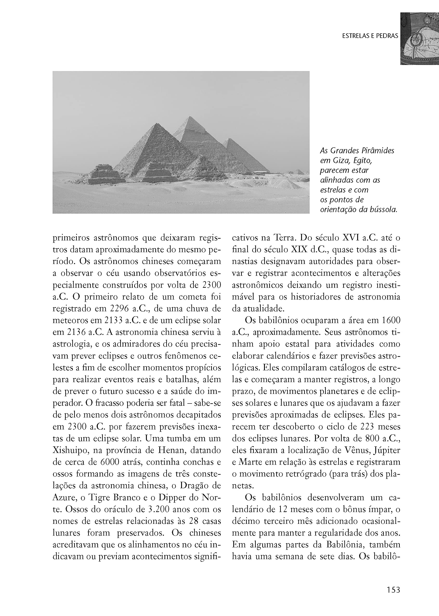 A História da Física. Da Filosofia ao Enigma da Matéria Negra (Em Portuguese do Brasil)