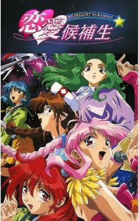 Amazon Co Jp 笹沼晃 アニメ カテゴリー別 Prime Video Amazon Co Jp 笹沼晃 アニメ カテゴリー別 Prime Video