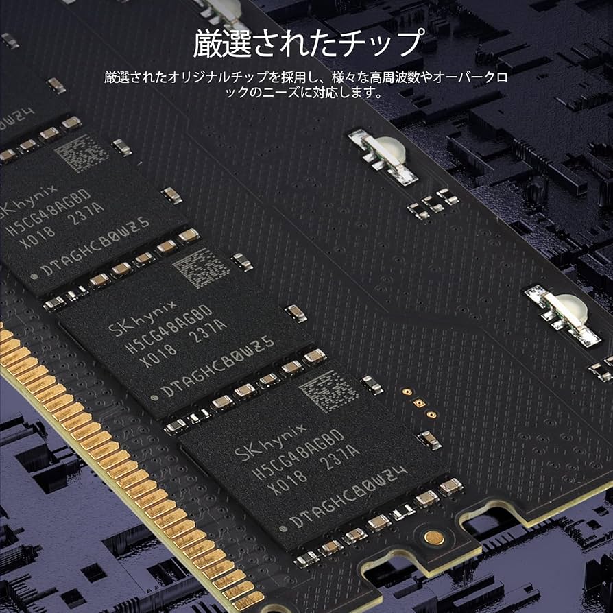 DDR5 6200MHz メモリ 16GB×2（計32GB） RGBライト付き。 DDR5 6200MHz メモリ 16GB×2（計32GB） RGBライト付き。 Amazon