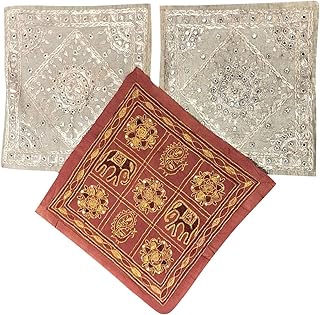 Mogul Interior 3 Pcs Embroidered Cushion Cover Beige Brown Elephant Flower Handwork Decorative Pillow Covers Cotton Cloth Sofa Throw 16x16