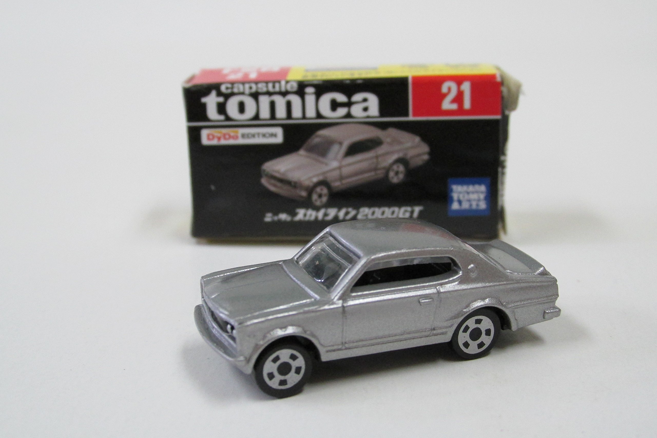 Amazon.co.jp: ダイドー カプセルトミカ歴代人気スポーツカー