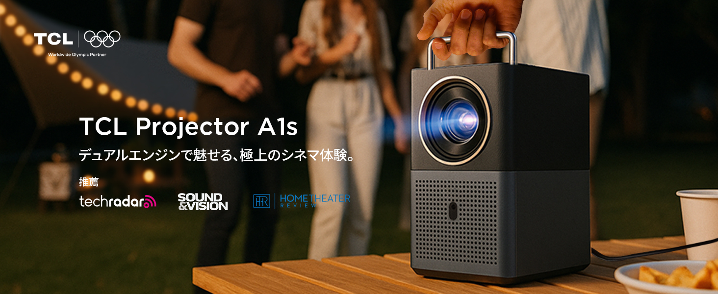 Amazon.co.jp: TCL A1s Google TV / 600 ISOルーメンの高輝度とフルHD