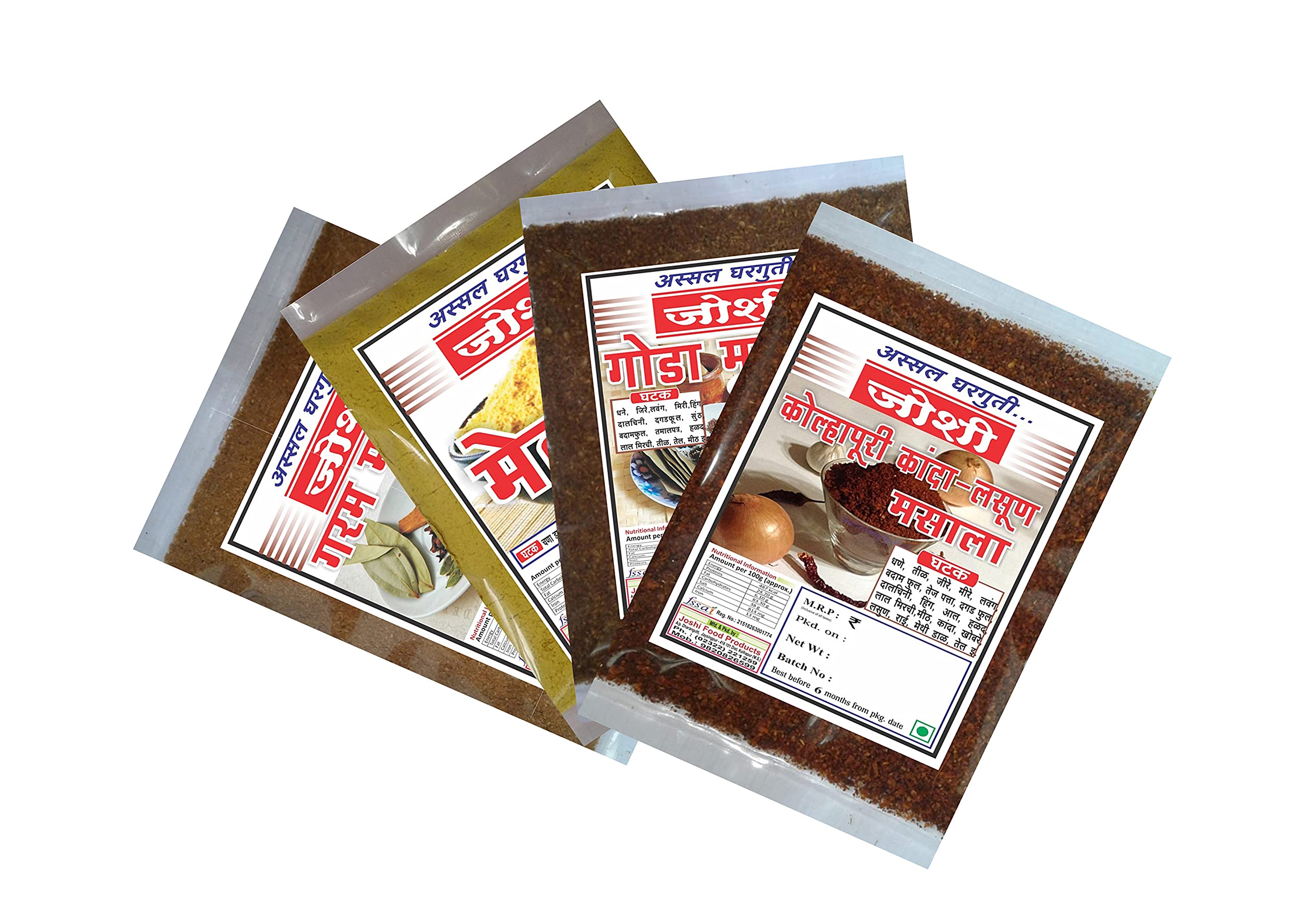 Joshi Metkut 50g Goda Masala 50g Kolhapuri Kanda Lasun Masala 50g Garam Masala 50g Masala Combo Pack 200g Authentic & Homemade