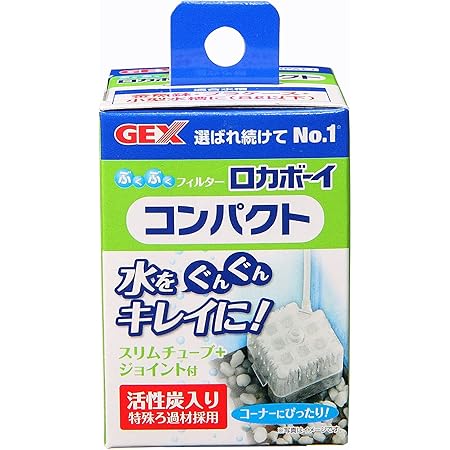 Amazon ジェックス ロカボーイ 交換ろ過材 Sサイズ X 3 ジェックス ペット用品 通販