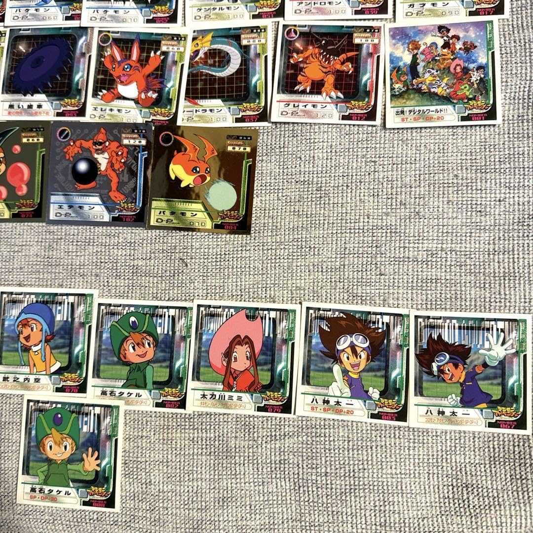 Amazon.co.jp: デジモンアドベンチャーシール デジモンシール : ホーム