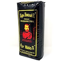 Vista 3 de Té Czar Nikolas II Premium Té Negro