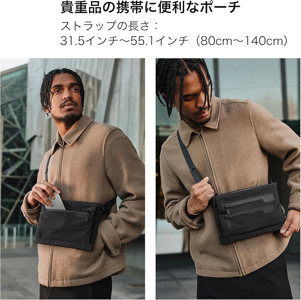 Amazon | ALPAKA Zip Pouch Max V2 -ショルダーバッグ スリングバッグ
