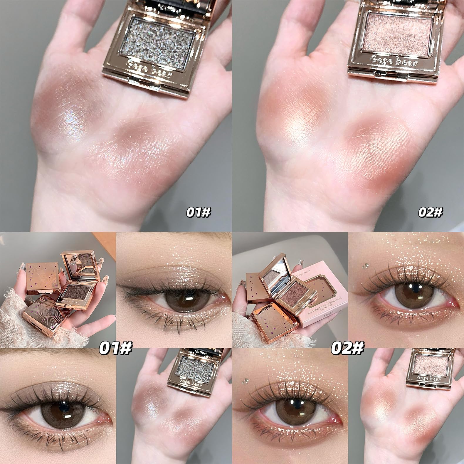 Gege Bear Gemstone Shining Monochrome Eyeshadow | Ultra-Pigmented Dazzling Shimmer Formula | Rose Gold Compact | Long-Lasting Sparkle | Luxurious Shades Glitter Collection | Creates Mesmerizing Multi-Dimensional Eye Looks | Perfect for Gen Z Clean Girl Aesthetic (04#Holographic Gold, 1.8g) 1