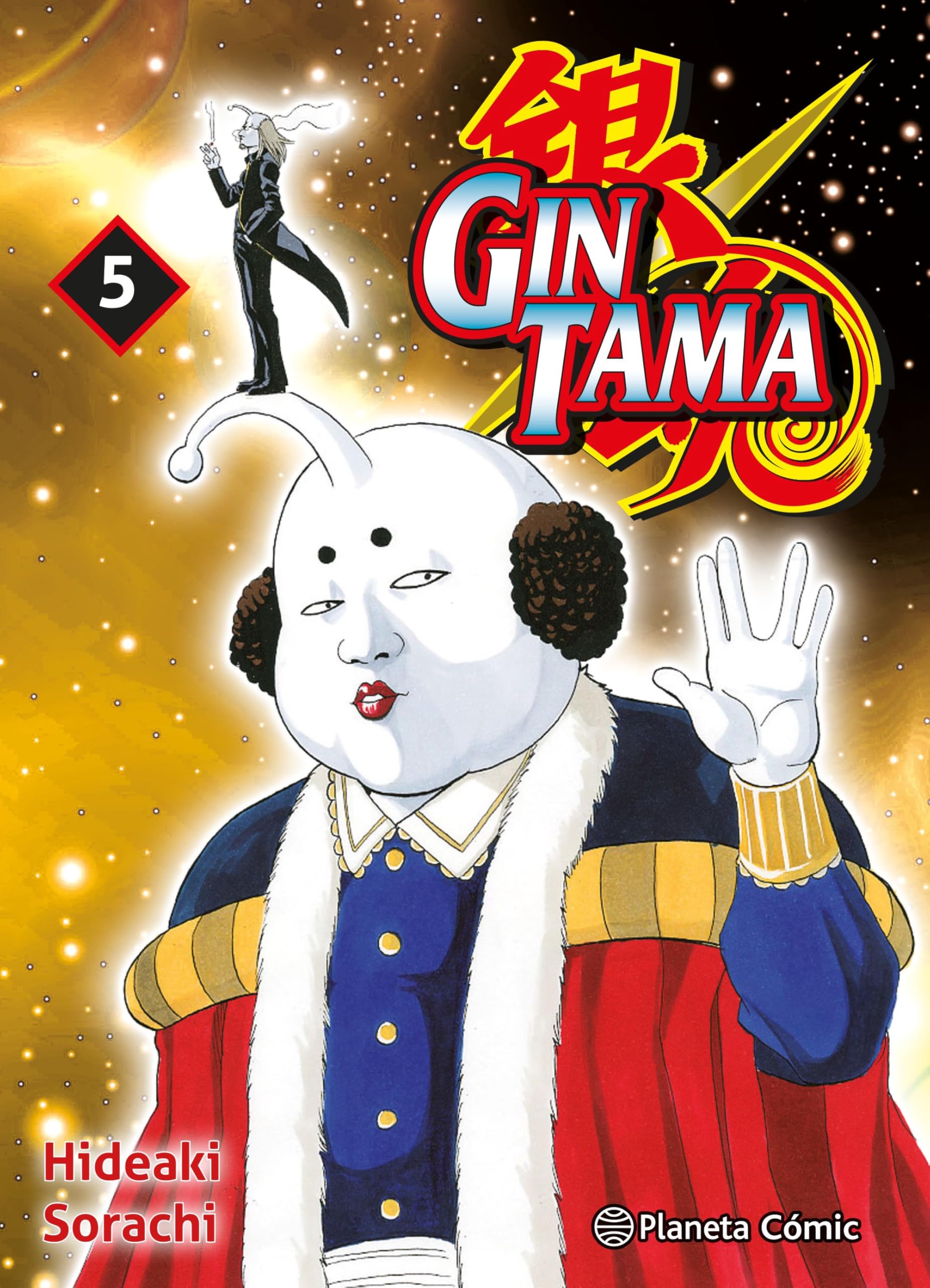 Gintama nº 05/26: 5 | Amazon.com.br