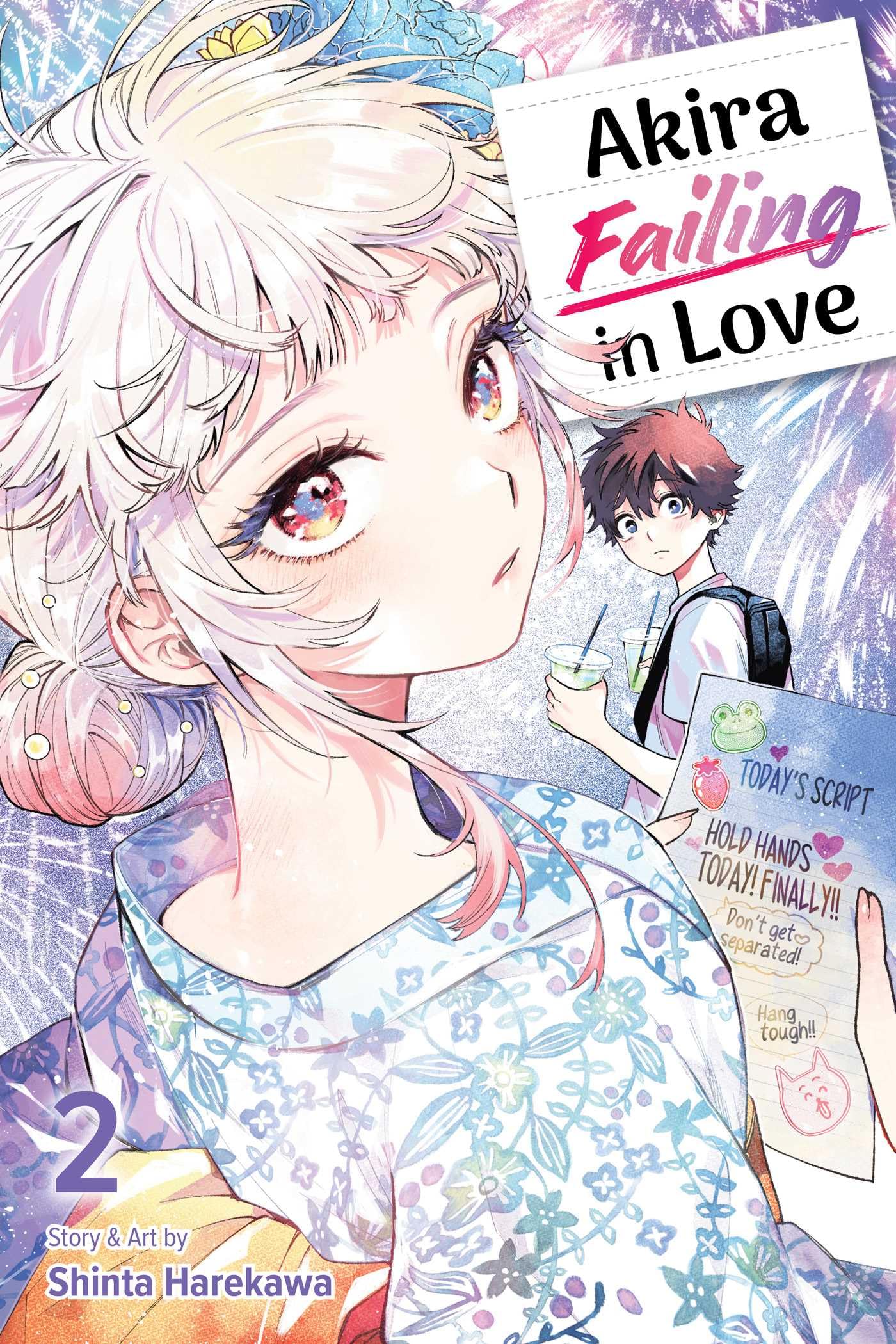 Akira Failing in Love Vol. 2 by Shinta Harekawa PAPERBACK 9781974763207