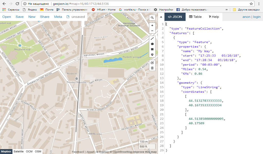 Offline Distance Calculator App on Amazon Appstore