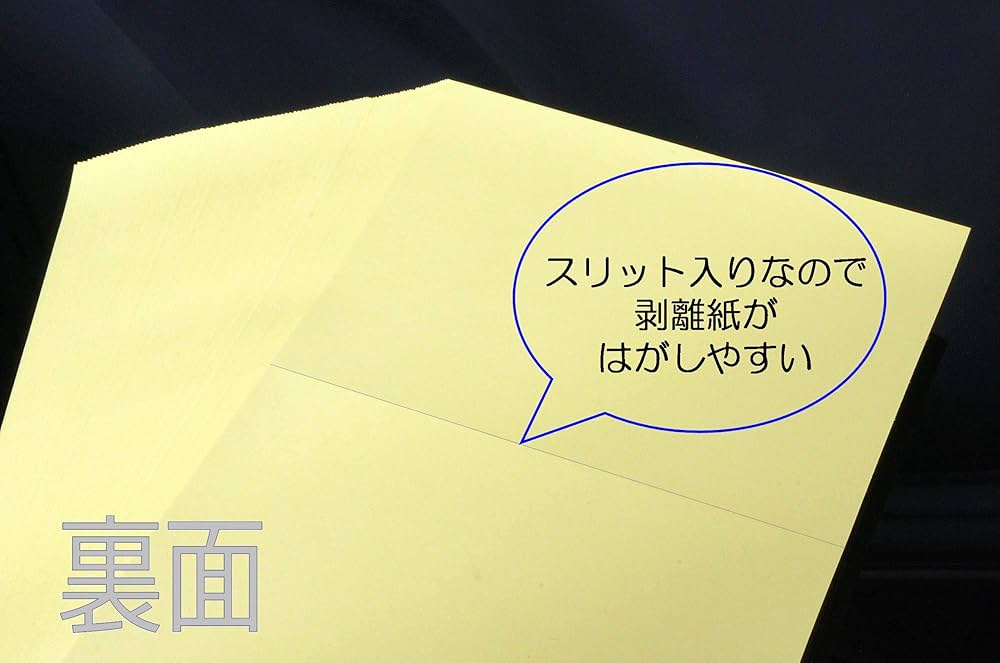 おすそ分けファイル A5サイズ、ロールシール500枚、300枚セット❤︎ おすそ分けファイル A5サイズ、ロールシール500枚、300枚セット