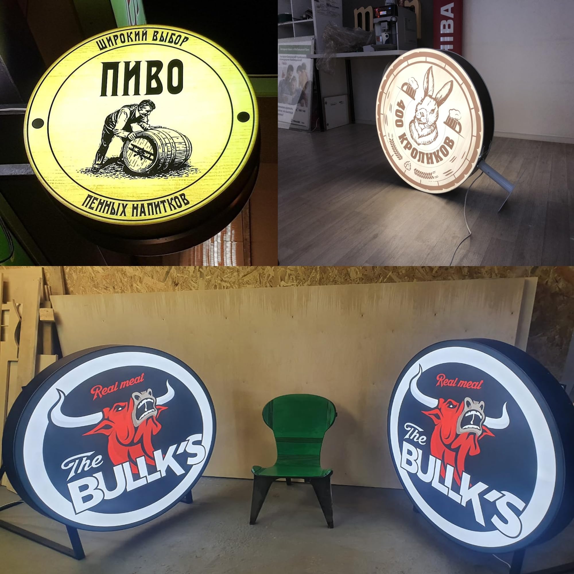 Insegna luminosa a LED bifacciale personalizzata per esterni - Insegna pubblicitaria illuminata, segnaletica a LED per esterni per aziende, saloni, bar e ristoranti, insegna luminosa con logo