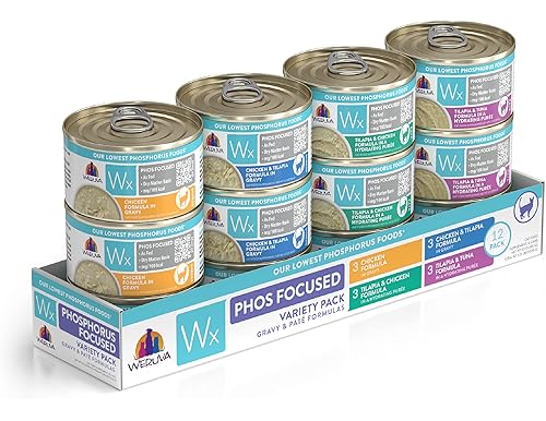 Best Weruva Wx Cat Food Reviews [2024 Editor's Choice]